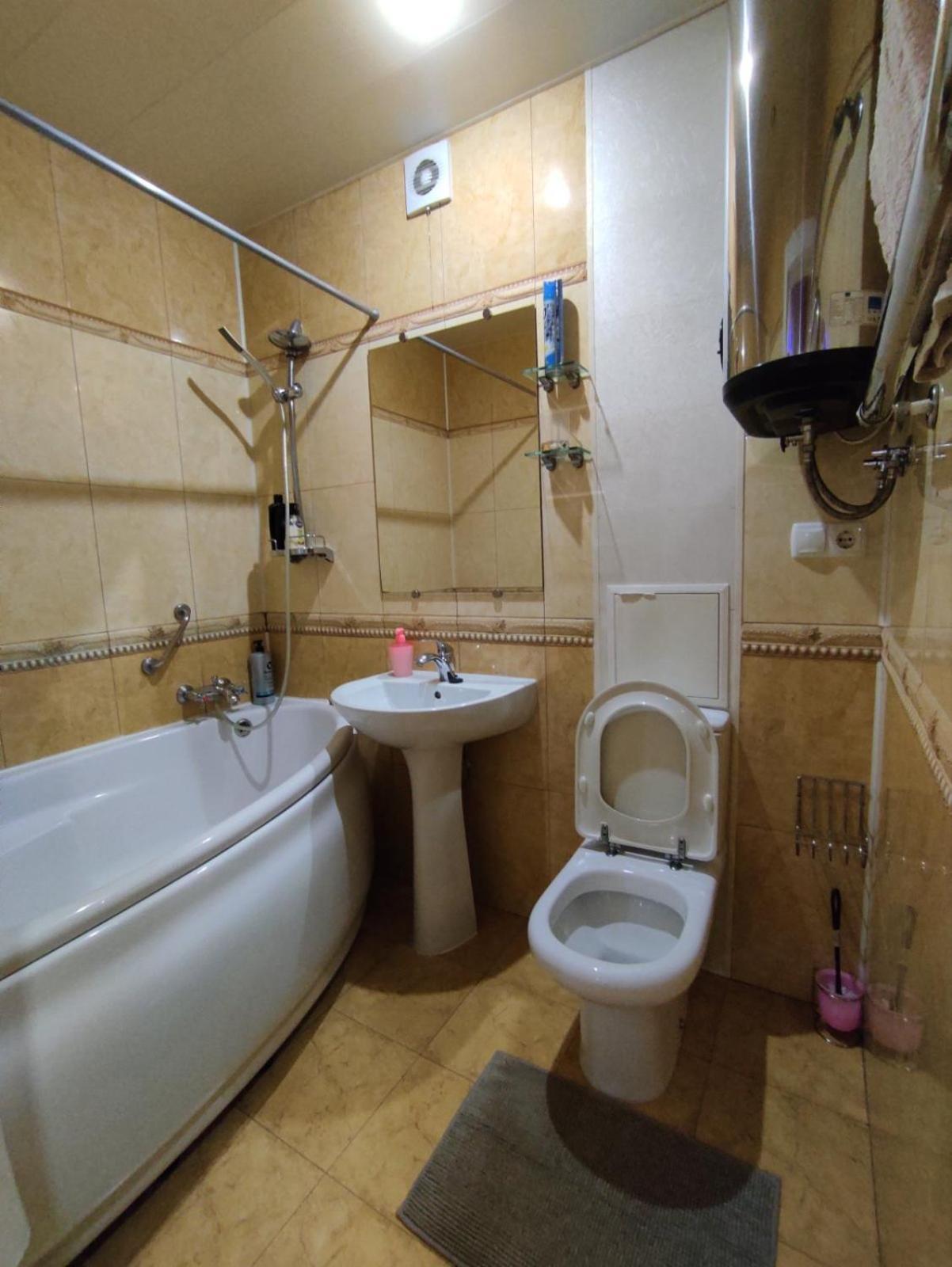 Comfortable Apartment Кременчуг Экстерьер фото